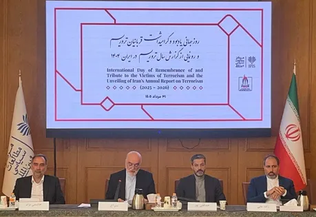 سراج: حقوق بشر نباید ابزار فشار سیاسی و وسیله‌ای برای مداخله‌جویی در امور کشورها باشد