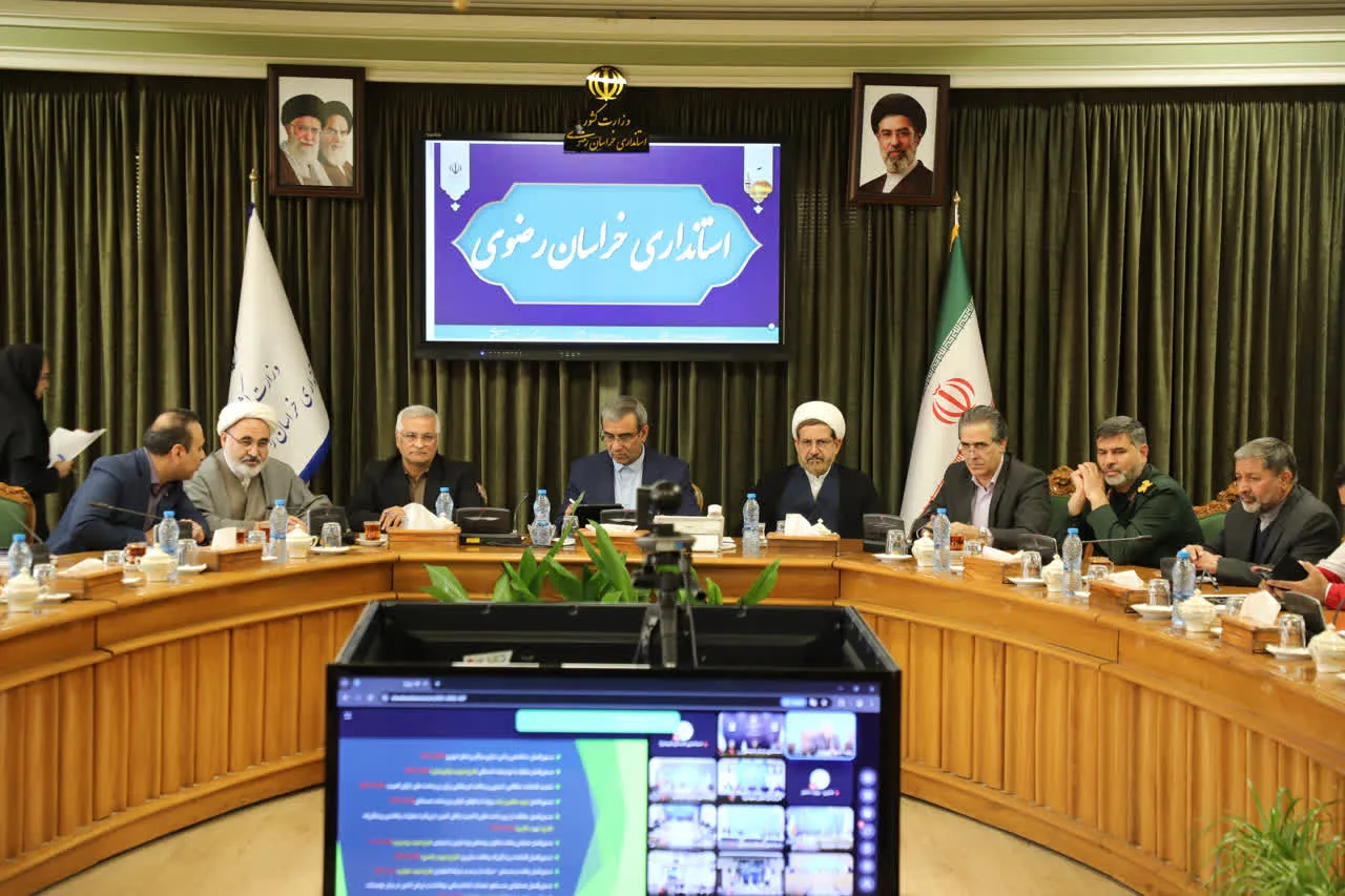 رئیس کل دادگستری خراسان رضوی: پدافند غیرعامل، ضرورتی راهبردی برای پیشگیری از آسیب‌ها و صیانت از زیرساخت‌های حیاتی است