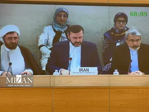 UN Human Rights Council UPR Session