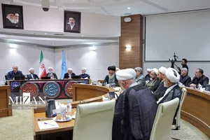 گزیده‌هایی از جلسه شورای عالی قوه قضاییه «۱۹ مرداد ۱۴۰۵»