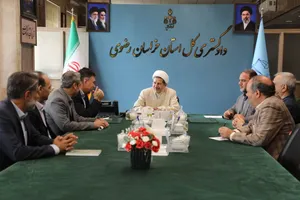 رئیس‌کل دادگستری خراسان رضوی: مدیریت منابع آب باید با برنامه‌ریزی، پیگیری مستمر و استفاده از ظرفیت‌های علمی و فناوری دنبال شود