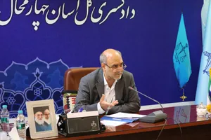 تاکید رئیس کل دادگستری چهارمحال و بختیاری بر هم‌سویی با موازین قانونی در فرآیند بررسی ماده ۴۷۷