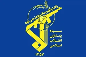 هلاکت نظامیان آمریکایی در حمله به پایگاه الرکبان اردن