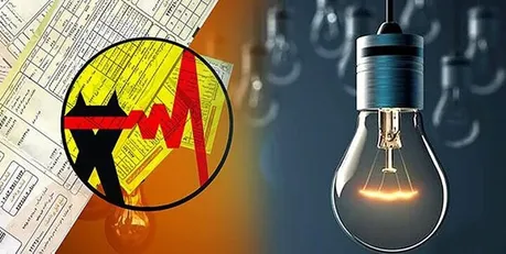 معاون وزیر نیرو: قیمت برق سالی یک بار تغییر می‌کند، آن هم اردیبهشت هر سال