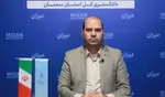 برخی از شگرد کلاهبرداران برای تصاحب اموال مردم؛ از لینک‌های آلوده تا وعده سود‌های کلان