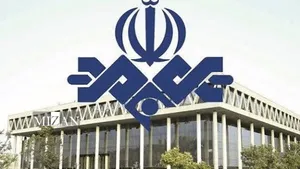 خبر حمله هوایی به صداوسیما تکذیب شد