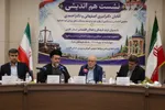 معاون قوه قضاییه: مسئولیت اجتماعی صنایع باید به پیشگیری و تعلیم‌وتربیت گره بخورد