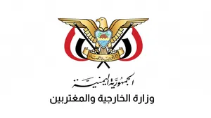 هشدار یمن به عربستان درباره ادامه رویکرد جاری ریاض 