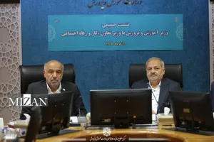 گسترش همکاری آموزش و پرورش با وزارت تعاون، کار و رفاه اجتماعی در حوزه بازماندگان از تحصیل و عدالت آموزشی