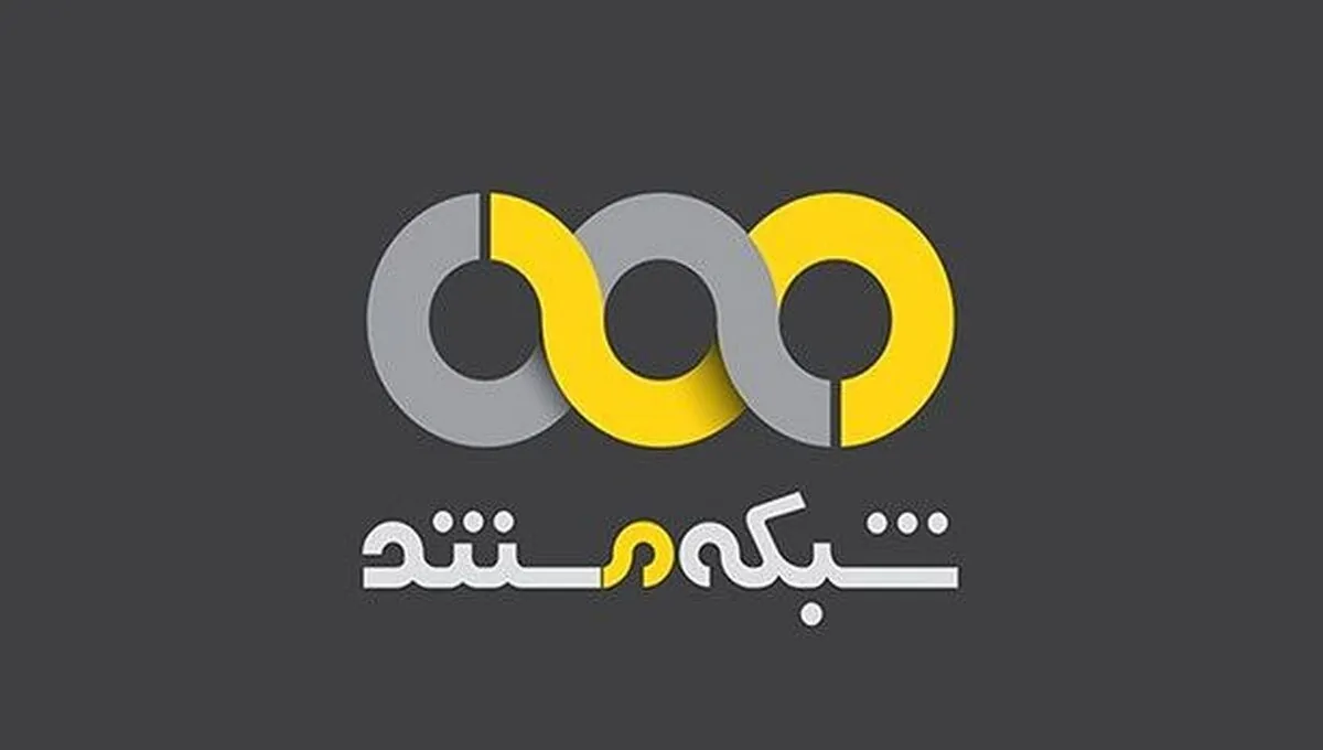 «با مستندسازان» حیات وحش در شبکه مستند/ خاطراتی از ساخت مستندهای شاخص حیات وحش در ایران «با مستندسازان» حیات وحش در شبکه مستند/ خاطراتی از ساخت مستندهای شاخص حیات وحش در ایران