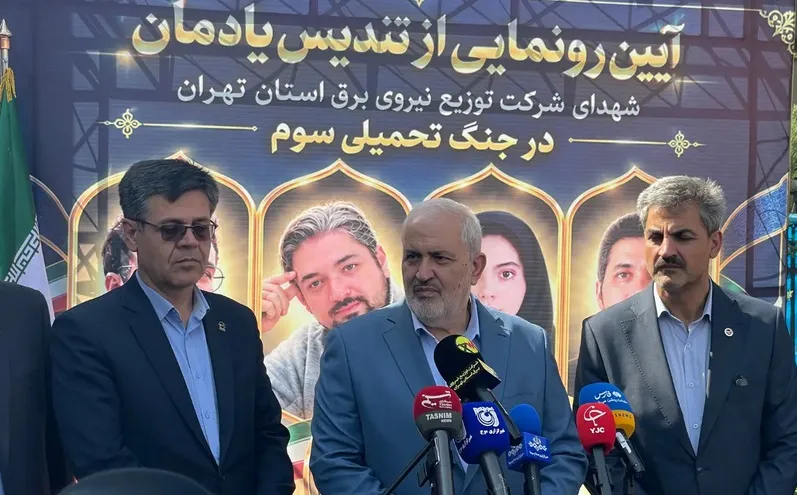 وزیر نیرو: شبکه برق کشور در اوج بار تابستان پایدار ماند/ هدف‌گذاری ۱۲ هزار مگاوات نیروگاه تجدیدپذیر