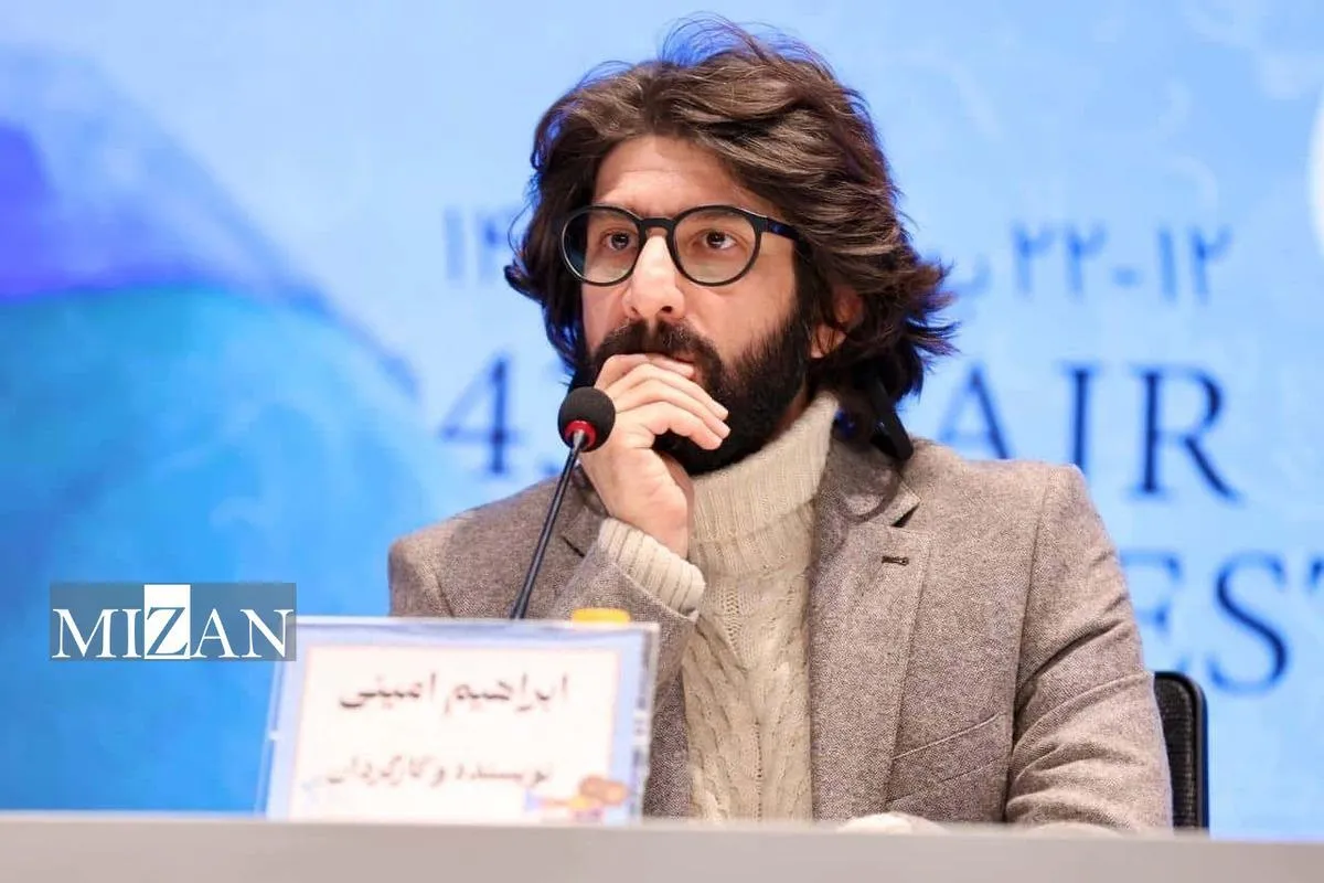ابراهیم امینی: پیچینگ به درک بهتر نویسنده و شفافیت فرایند کمک میکند/ پرداختن به میناب یک ضرورت است ابراهیم امینی: پیچینگ به درک بهتر نویسنده و شفافیت فرایند کمک میکند/ پرداختن به میناب یک ضرورت است