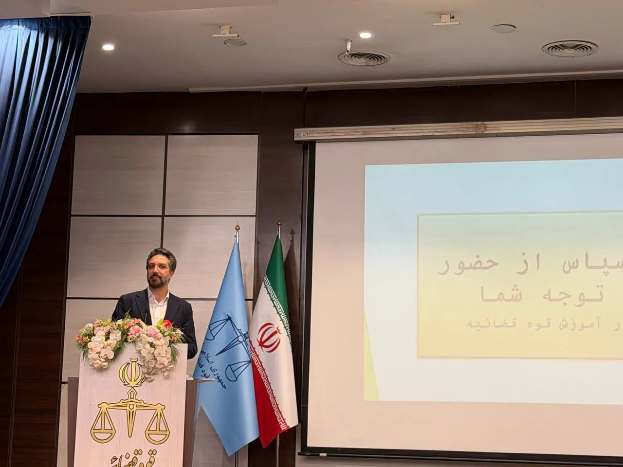 آیین تقدیر از نفرات برتر کشوری جشنواره آرای برتر نهاد‌های ارفاقی منجر به اصلاح مجرمان برگزار شد/ جوهری: قضات اصلاح مجرمان را در کنار اجرای قانون مورد توجه قرار دهند