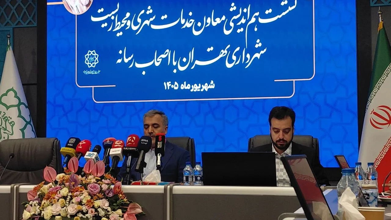 جایگزینی گلدان با نرده و جدول در محور آزادی- تهرانپارس