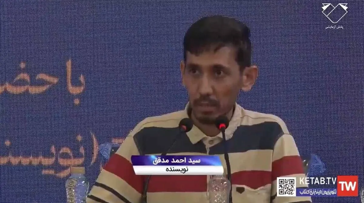 باید به یک جریان باثبات و دوامدار در زمینۀ ادبیات کودکان و نوجوانان افغانستانی برسیم باید به یک جریان باثبات و دوامدار در زمینۀ ادبیات کودکان و نوجوانان افغانستانی برسیم