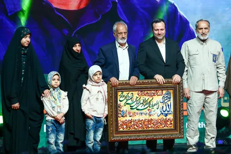 افتتاحیه نوزدهمین جشنواره بین المللی جشنواره فیلم مقاومت - اصفهان