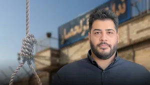 داستان یک خیانت/ جاسوس ارشد موساد به دار مجازات آویخته شد