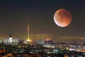 The Longest Lunar Eclipse of the Century