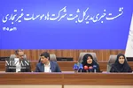 چهار خدمت برخط سازمان ثبت برای تسهیل وثیقه‌گذاری املاک/ وصول بیش از ۶۱۵ هزار میلیارد تومان از معوقات بانکی در ۶ ماهه نخست سال