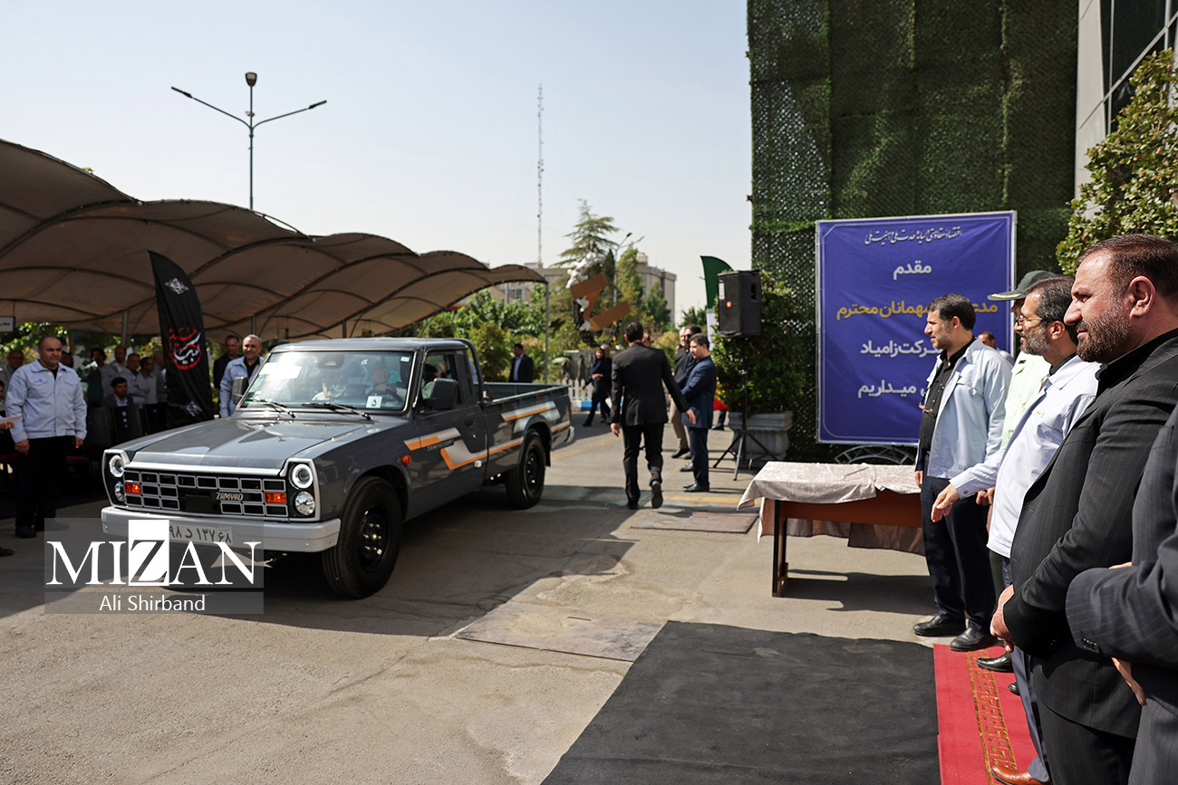 ورود دستگاه قضایی مانع توقف تولید زامیاد شد/ مشکل ۱۳ هزار کامیونت و ۹ هزار و ۴۴۴ نیسان رفع شد/ با حمایت دادستانی تهران از ضرر ۳۰ همتی به شرکت جلوگیری شد