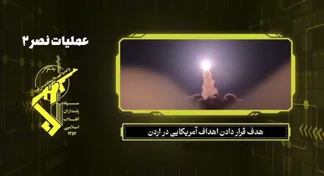 تصاویر لحظه پرتاب موشک‌‌های بالستیک عملیات سحرگاه امروز نیروی هوافضای سپاه پاسداران در ادامه عملیات نصر ۲