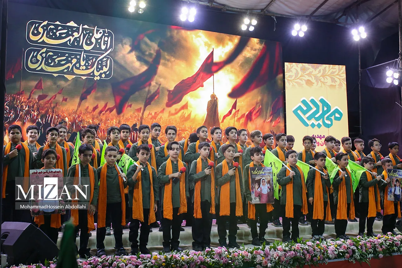 اجتماع مردمی «عید بیعت»