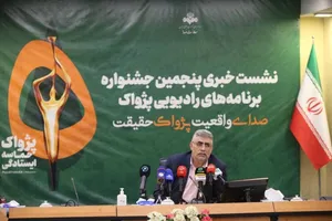 افتخاری: آثار جشنواره پژواک بدون وقفه داوری می‌شود