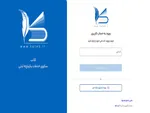 با «کاتب» امور ثبتی را با گوشی همراه انجام دهید/کاتب چه خدماتی به شهروندان ارائه می‌دهد؟