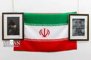 هر پرچم، یک روایت