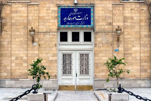 محکومیت شدید حملات غیرقانونی آمریکا علیه شناور‌های ایرانی
