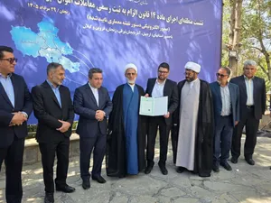 اهدای ۱۰۸ سند بازار تاریخی زنجان پس از ۹۹ سال/ تأکید رئیس سازمان ثبت بر حمایت از بخش خصوصی