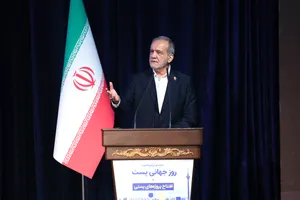 پزشکیان: شبکه پستی ابزار تحقق عدالت در توزیع خدمات کشور است