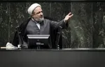 اینفوگرافیک | اتهام رسایی مربوط به دوران پیش از نمایندگی