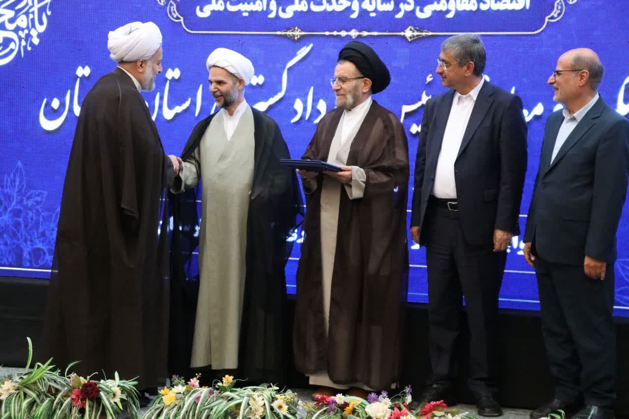 آیین تکریم و معارفه رئیسکل دادگستری استان لرستان برگزار شد/رئیسکل سابق دادگستری لرستان: موجودی پروندههای استان ۱۲ هزار فقره کاهش یافت آیین تکریم و معارفه رئیسکل دادگستری استان لرستان برگزار شد/رئیسکل سابق دادگستری لرستان: موجودی پروندههای استان ۱۲ هزار فقره کاهش یافت