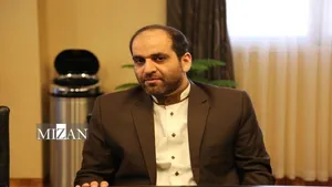 Return of more than 50 Iranian nationals from the United States