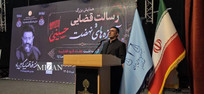 رئیس کل دادگستری هرمزگان از ترخیص میلیون‌ها تن کالای اساسی و صدور بیش از ۲۰۰ هزار بارنامه در ایام جنگ رمضان در این استان خبر داد