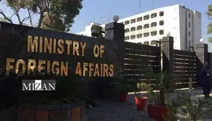 وزارت خارجه پاکستان: ما با نگرانی فراوان تحولات اخیر را دنبال می‌کنیم