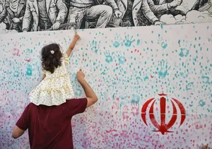 «هزاران اثر انگشت، یک پرچم»؛ روایت همدلی مردم در جشن بزرگ غدیر