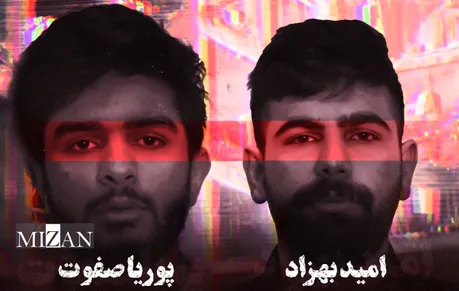 جاسوسان موساد علیه دانش آموزان؟! / گِرای مدارس در اختیار ارتش رژیم اسرائیل؛ مدرسه رو بزن