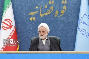 پیام رئیس قوه قضاییه به محضر رهبر انقلاب: خود را ملزم به اجرای دقیق، سریع و بدون‌تنازل فرامین واجب‌الاتباع حضرتعالی می‌دانیم
