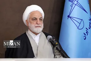رئیس قوه قضاییه: مشکلِ سردمداران آمریکایی آن است که هنوز مفهوم غیرت و حمیّت ایرانی را درک نکرده‌اند