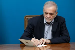 پیام تسلیت پزشکیان در پی وقوع زلزله شدید در شرق اندونزی 
