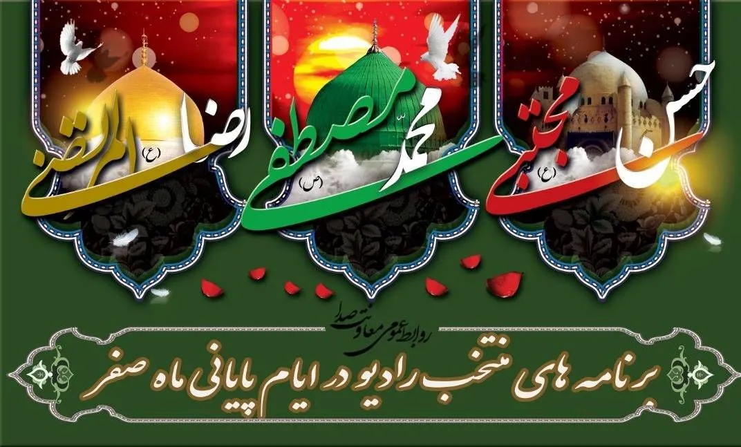 فرهنگی