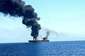 وقوع حادثه دریایی در سواحل عمان