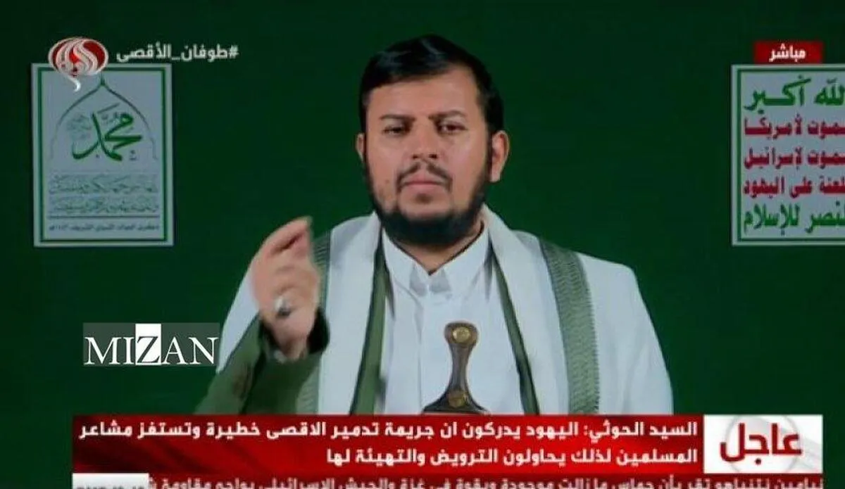 الحوثی: تخریب مسجدالاقصی هدف صهیونیستهاست الحوثی: تخریب مسجدالاقصی هدف صهیونیستهاست