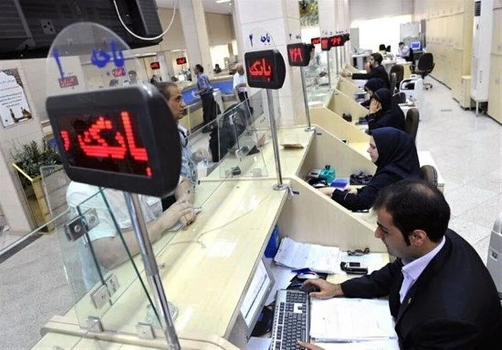این قانون را بانک‌ها بوسیدند و کنار گذاشتند