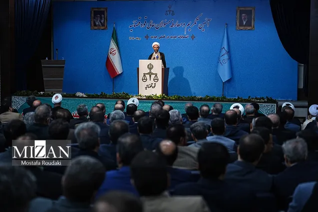 معارفه مسئولان جدید عدلیه با حضور معاون اول قوه قضاییه؛ آنچه مدیران جدید و پیشین گفتند
