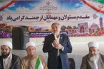 بازدید وزیر آموزش‌وپرورش از اردوگاه «پیشتازان انقلاب» شهرستان درمیان
