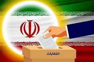 دعوت کار گروه ورزش حزب موتلفه برای حضور جامعه ورزش در انتخابات