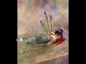 شهید ۳ ساله جدیدترین اثر حسن روح‌الامین منتشر شد
